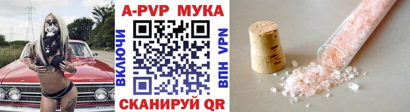 Alfa_PVP СК КРИС Славгород