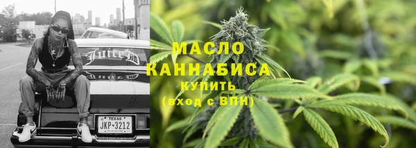 кокаин премиум Белоозёрский