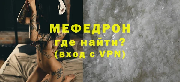 кокаин премиум Белоозёрский