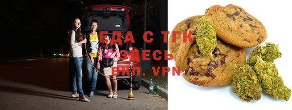 дмт Беломорск