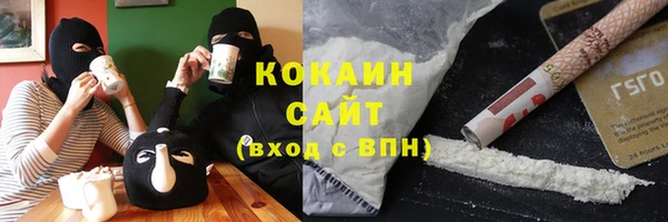 дмт Беломорск