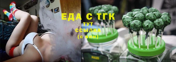 кокаин премиум Белоозёрский