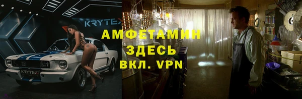 дмт Беломорск