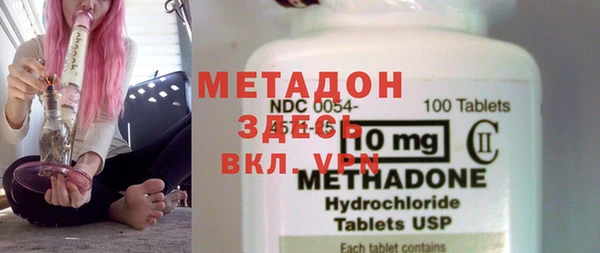 дмт Беломорск