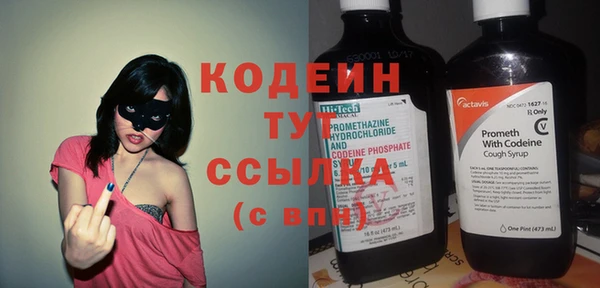дмт Беломорск