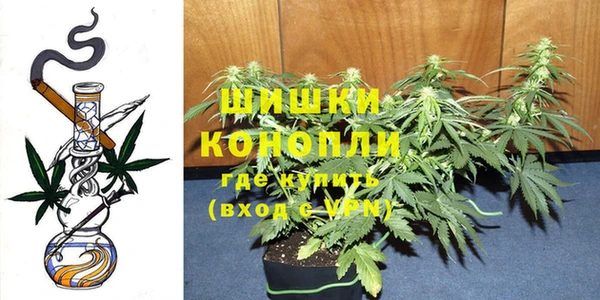 кокаин премиум Белоозёрский