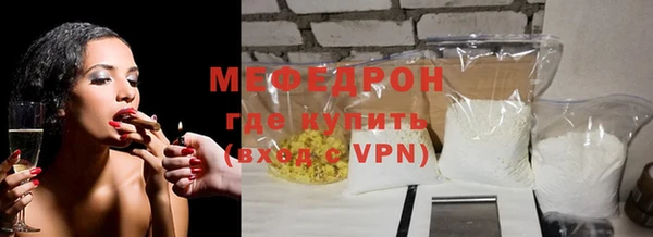 кокаин премиум Белоозёрский
