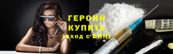 дмт Беломорск