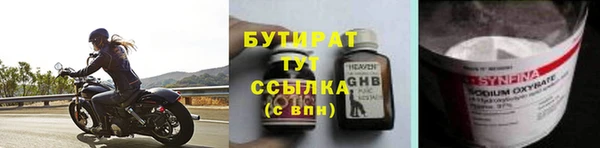 дмт Беломорск