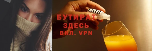 дмт Беломорск