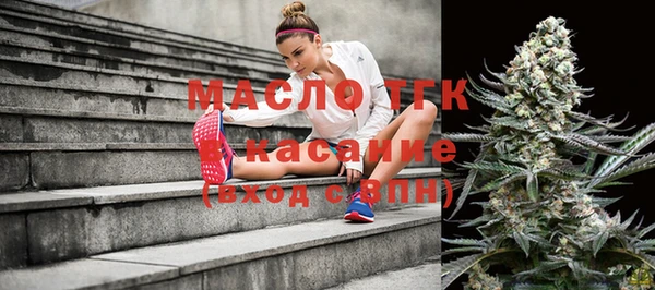 кокаин премиум Белоозёрский