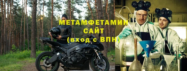 кокаин премиум Белоозёрский