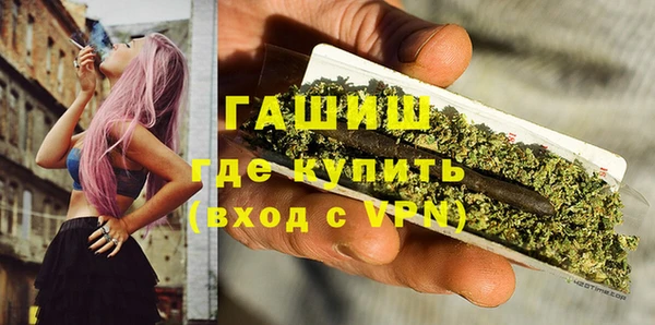 кокаин премиум Белоозёрский
