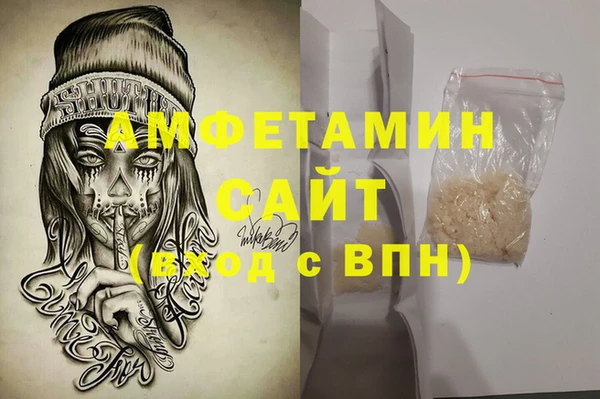 кокаин премиум Белоозёрский