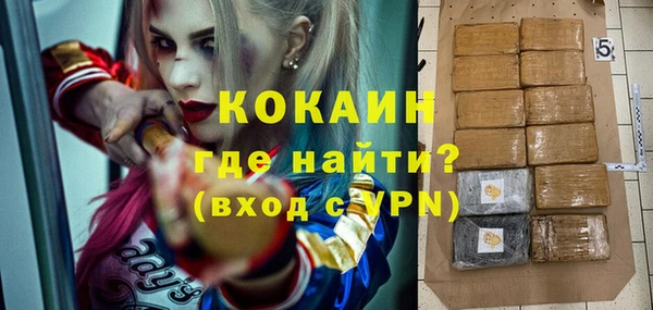 дмт Беломорск