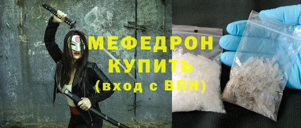 кокаин премиум Белоозёрский