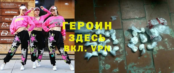 скорость mdpv Покачи