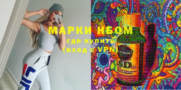 дмт Беломорск