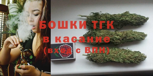 кокаин премиум Белоозёрский