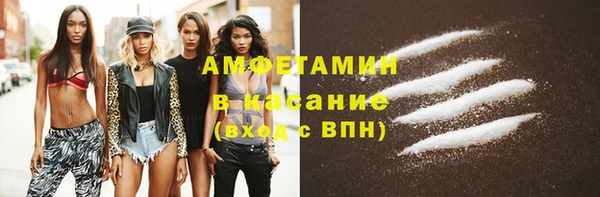 кокаин премиум Белоозёрский