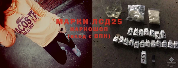 скорость mdpv Покачи
