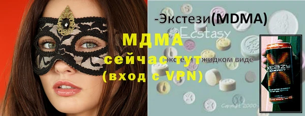 дмт Беломорск